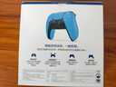索尼（SONY）PlayStation国行PS5无线游戏手柄套装【星光蓝+摇杆帽】pc steam黑神话 FIFA 世界杯 升学礼物 实拍图