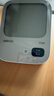 欧姆龙（OMRON）电子血压计血压仪家用医用充电 老人360袖带高精准A862 实拍图