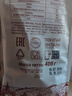阿孔特俄罗斯威化饼干原味牛奶味原装进口零食品休闲408g 独立包装 实拍图