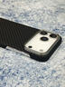 先沿适用iPhone17ProMax手机壳凯夫拉苹果17ProMax保护套磁吸芳纶纤维全包防摔镜头保护超薄新款 实拍图