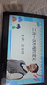 状元郎A6Pro学习机九门课程同步家教机英语智能点读机平板电脑小学初中到高中双系统家长管控8+256G 实拍图