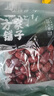 方家铺子六星特级新疆和田骏枣500g  红枣特级大枣 滋补零食果干煲汤煮粥 实拍图