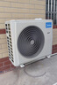 美的（Midea）中央空调 5匹柜式空调 5匹柜机 一级能效 380V RFD-120LW/BSDN8Y-PA401(1)A 包5米铜管-京配 实拍图
