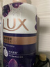 力士（LUX）依兰香沐浴露 幽莲魅肤馥郁香氛精油沐浴乳1000g 持久留香 实拍图