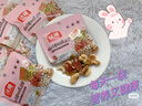 沃隆妈妈每日坚果525g/21袋孕妇零食含开心果仁干果孕妈零食大礼包 实拍图