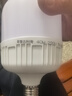 led灯泡led节能灯超亮高富帅球泡灯商用家用照明灯泡 40W 顶配质量E27螺口 实拍图