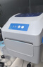 佳博（Gprinter）佳博GP-1324D 热敏标签打印机 手机+电脑打印 快递面单不干胶服装零售仓储物流条码打印机 实拍图