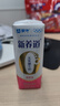 蒙牛新养道无乳糖脱脂牛奶 250ml*12盒 好吸收0脂肪 实拍图