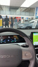 【吉利星愿】首次试驾送蛋卷桌 吉利汽车 实拍图