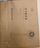 艾美特（AIRMATE）【小暴风PRO】空气循环扇家用大风力摇头电风扇卧室安静轻音小风扇桌面台式节能落地扇电扇 X231 实拍图