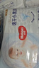 好奇（Huggies）金装拉拉裤XXL74(15kg以上)尿不湿【速干不易红】 实拍图