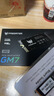 宏碁掠夺者（PREDATOR）512G SSD固态硬盘 M.2接口(NVMe协议) GM7系列｜NVMe PCIe 4.0读速7200MB/s  AI电脑存储配件 实拍图