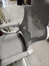 锦汐 电脑椅家用办公椅子靠背人体工学椅学习转椅老板座椅游戏电竞椅 【可后躺】白框灰网 实拍图