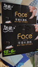 洁柔手帕纸黑Face迷你4层6片24包 强韧可湿水纸巾小包便携式无香 实拍图