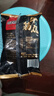 喜得佳手打潮汕牛筋丸250g 潮汕牛肉丸料早餐火锅关东煮麻辣烫烧烤食材 实拍图