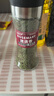 云山半迷迭香研磨瓶装46g 迷迭香碎片西餐牛排意面披萨调味香料撒料调味 实拍图