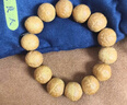 今夕尼泊尔凤眼菩提子手串新原籽文玩把件念佛珠男女士手链16mm 实拍图