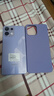OPPO K12s 5G手机【国家补贴】7000mAh五年长寿大电池 80W超级闪充 全新骁龙6芯片  红外遥控 AI手机 玫瑰紫 12GB+256GB 实拍图