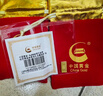 中国黄金Au9999 福字金条 投资黄金金条送礼收藏金条 5g 实拍图