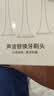 东耐伦适配博朗欧乐B/OralB电动牙刷头D12/D16/D100/P2000/P4000/3709替换头 8支 柔软护龈型+多角度清洁型牙刷头8支 实拍图