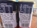 MALING上海梅林 经典午餐肉罐头 340g*3罐 不含鸡肉早餐方便面火锅搭档 实拍图