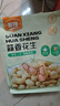 粮隆 蒜香花生500g 带壳坚果炒货休闲食品下酒菜 办公室零食小吃  实拍图