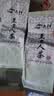 尚轩人参乌龙茶 海南兰贵人茶 简装自饮 甘甜茶叶 450g 实拍图