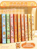 简繁卡皮巴拉中性笔 小学生奖品盲盒笔 幼儿园小学生卡通文具六年级开学奖励礼物 卡通魔盒按动笔 20支 实拍图
