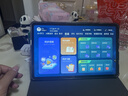 好记星12英寸学习机平板电脑8+256G儿童小学生初中高中同步英语点读家教机上网课早教机节日礼物 M1200【8+128G+八核+全科学+海量资源】 实拍图