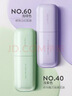 兰芝雪纱隔离紫色30ml+绿色30ml妆前打底防晒SPF28++男女生日礼物 实拍图