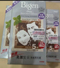Bigen美源发采黑发霜 80g天然黑 881进口快速染发健康遮白 实拍图