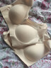 芬腾可安（FENTENGCARE）【升级2件装】固定乳胶杯无痕裸感调整型收副乳内衣女无钢圈文胸 实拍图