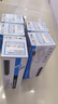富米Q2612A/12a硒鼓 适用惠普m1005mfp打印机1020plus墨粉盒1020 1010 1012 1015 1018 m1319f硒鼓 实拍图