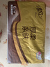 清风抽纸 厚柔4层80抽*6包M码 亲肤无刺激卫生纸抽 餐巾纸抽 提装纸巾 实拍图