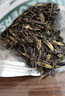北蔬 板蓝根青菜种子苗四季种多茬采收阳台盆栽蔬菜籽 板蓝根种子100g 晒单实拍图