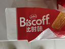 和情（LOTUS）Biscoff比时咔比利时进口焦糖曲奇饼干下午茶办公室零食375g 实拍图