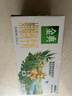伊利【新鲜日期】金典双限定娟姗纯牛奶锡林郭勒牧场250ml*12 礼盒装 实拍图