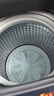 海尔（Haier）全自动波轮洗衣机8KG小型 家用宿舍出租房 智洗适老 一级能效 家电国家补贴 京东自营XQB80-Z10D0 实拍图