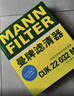 曼牌滤清器（MANNFILTER）空调滤芯CUK22076/CUK22032M凯美瑞C-HR卡罗拉雷凌RAV4荣放皇冠 实拍图