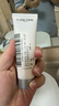 【99成新】兰蔻（LANCOME）极光洁面乳净澈焕肤洁面50ml   实拍图