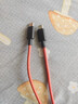 努比亚（nubia）Type-C数据线165W 双Type-C口9A闪充手机充电器线 红魔原装数据线适用苹果华为小米笔记本 实拍图