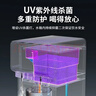 奥克斯商用净水器饮水机制冷制热一体机富锶矿化RO反渗透纯水机学校办公室工厂直饮水机Q2制冷款 实拍图