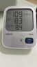 欧姆龙（OMRON）电子血压计血压仪家用医用充电 老人360袖带高精准A862 实拍图