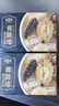 金唐黑松露佛跳墙260g/盒 海参鲍鱼花胶加热即食预制菜 实拍图