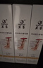 莫高（MOGAO）葡萄酒红酒 长相守冰酒甜果酒冰红 500ml*6整箱装 实拍图