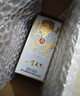尖庄高光浓香型白酒52度 500mL*2瓶 酒具礼盒五粮液官方授权 酒厂直供 实拍图
