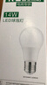 雷士（NVC）LED球泡家用商用大功率灯泡高亮节能14瓦正白光6500K【一级能效】 实拍图