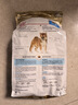 皇家狗粮 柴犬幼犬狗粮 犬粮 宠物小型犬 SIJ29 全价犬粮 2-10月 3KG 实拍图