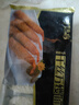 千丝万缕黄金虾面线虾10只冷冻速食冻虾半成品油炸冻裹面包丝大虾 千丝万缕面线虾一包 250g(净重)  两包畅享装 实拍图