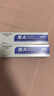 华美科 HURMEVKOR维A视黄醇乳霜20g*5 送母亲节礼物520情人节 实拍图